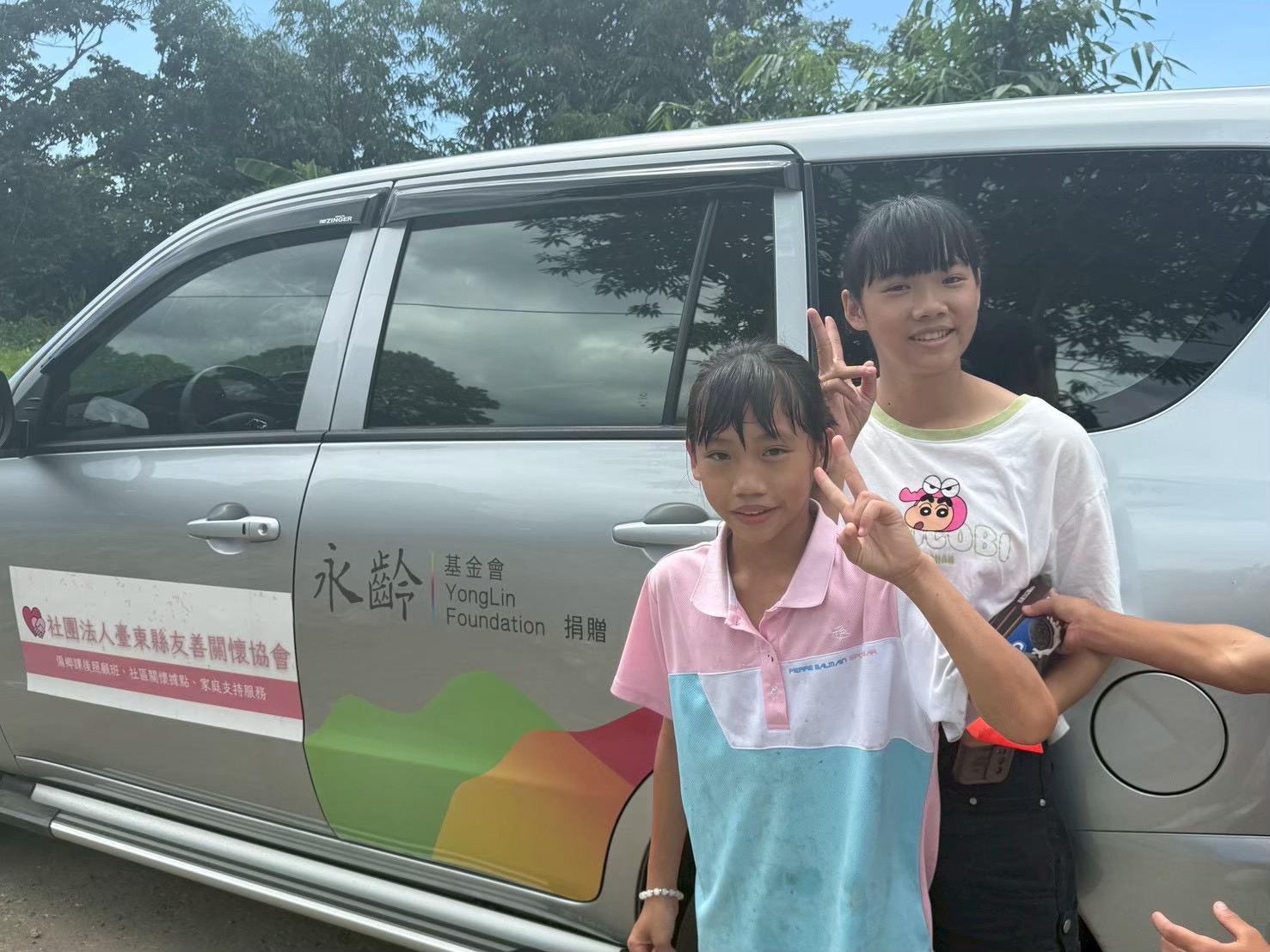 LINE_ALBUM_永齡號_260903_1